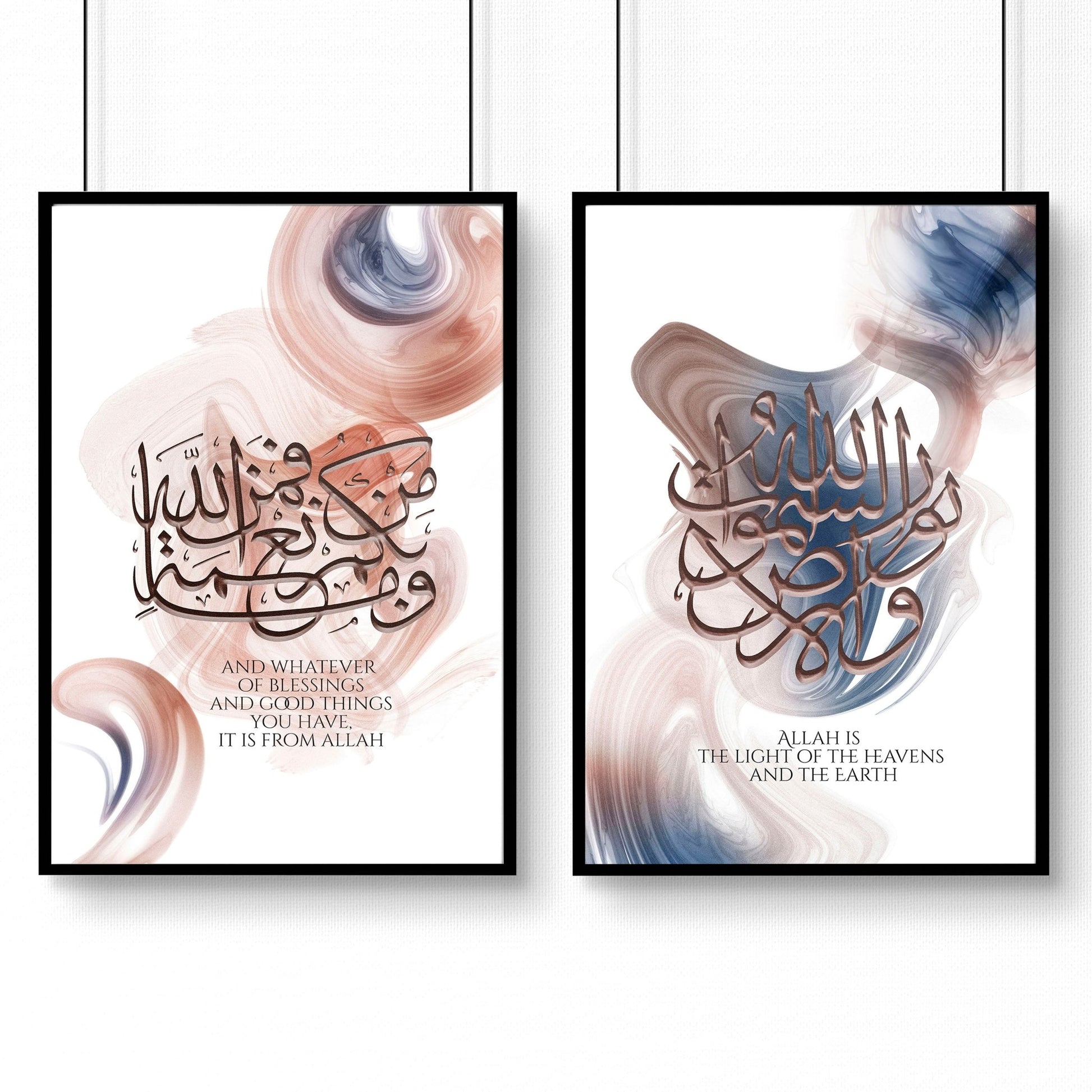 Islamic wall art | Set of 2 Modern Islamic art prints