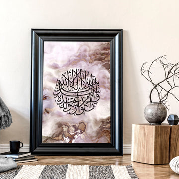 Modern Islamic | wall art print