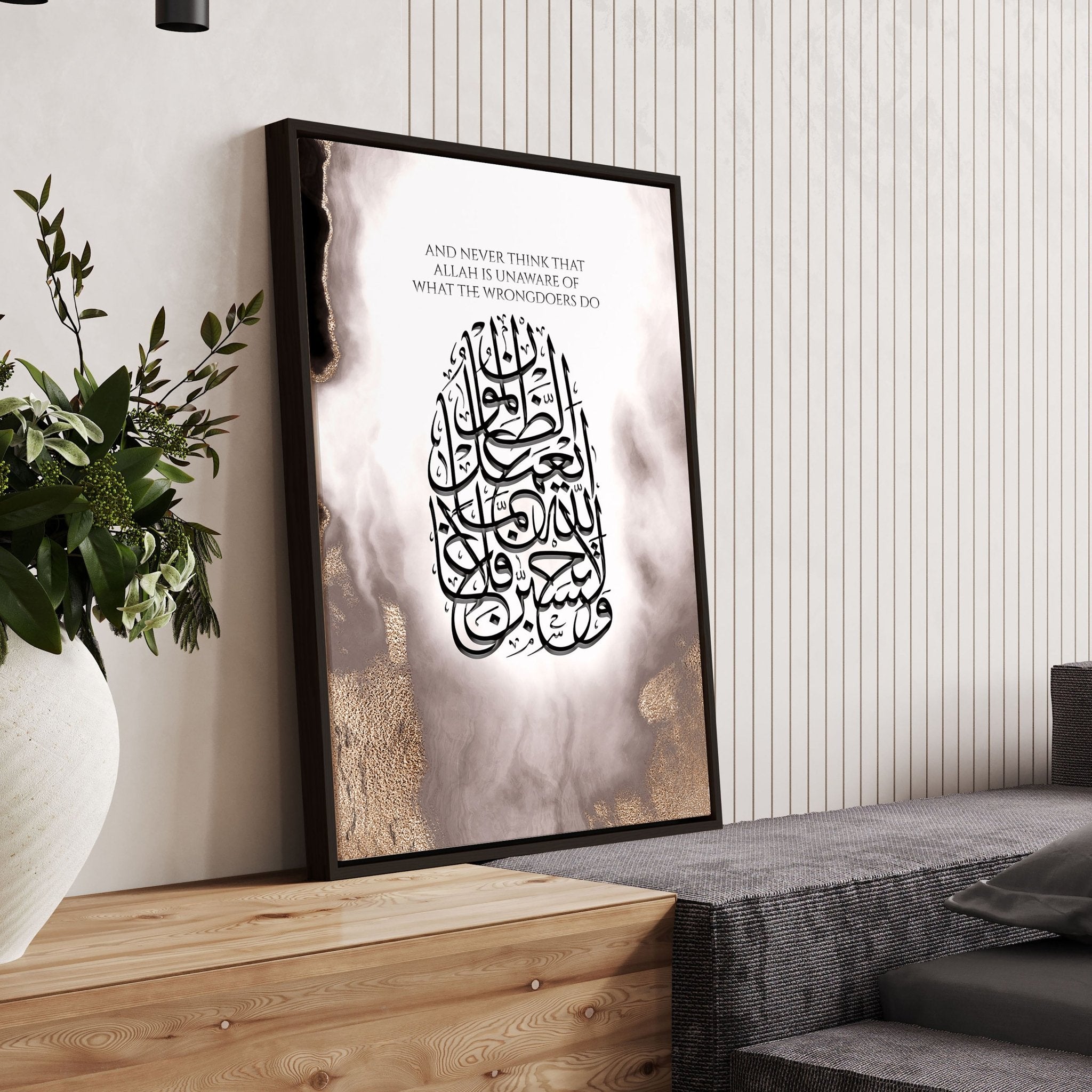 Impresiones de arte de pared enmarcadas islámicas para decoración de Ramadán, arte de caligrafía árabe para decoración de Eid Mubarak, regalo de boda islámico, regalo musulmán