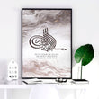 Modern Islamic wall art print