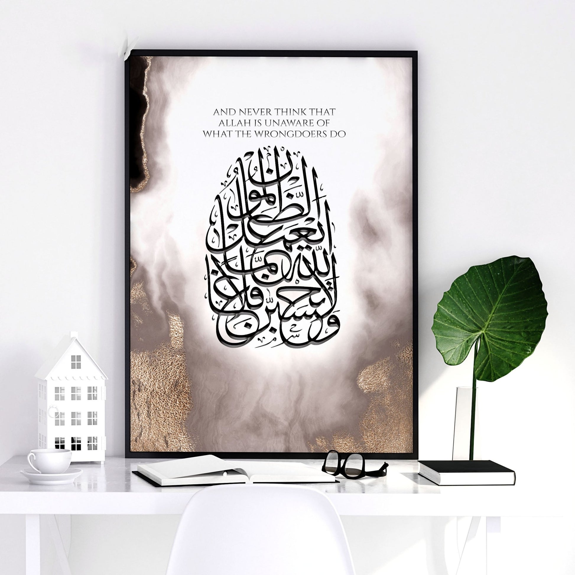 Modern Islamic wall art print - About Wall Art