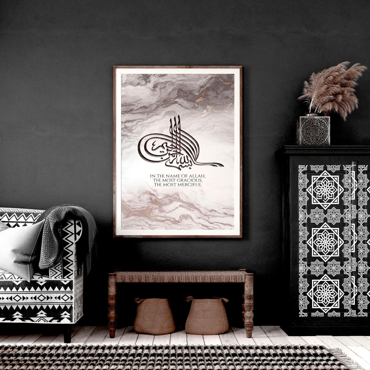 Modern Islamic Art Wall Art Print | Islamic Calligraphy