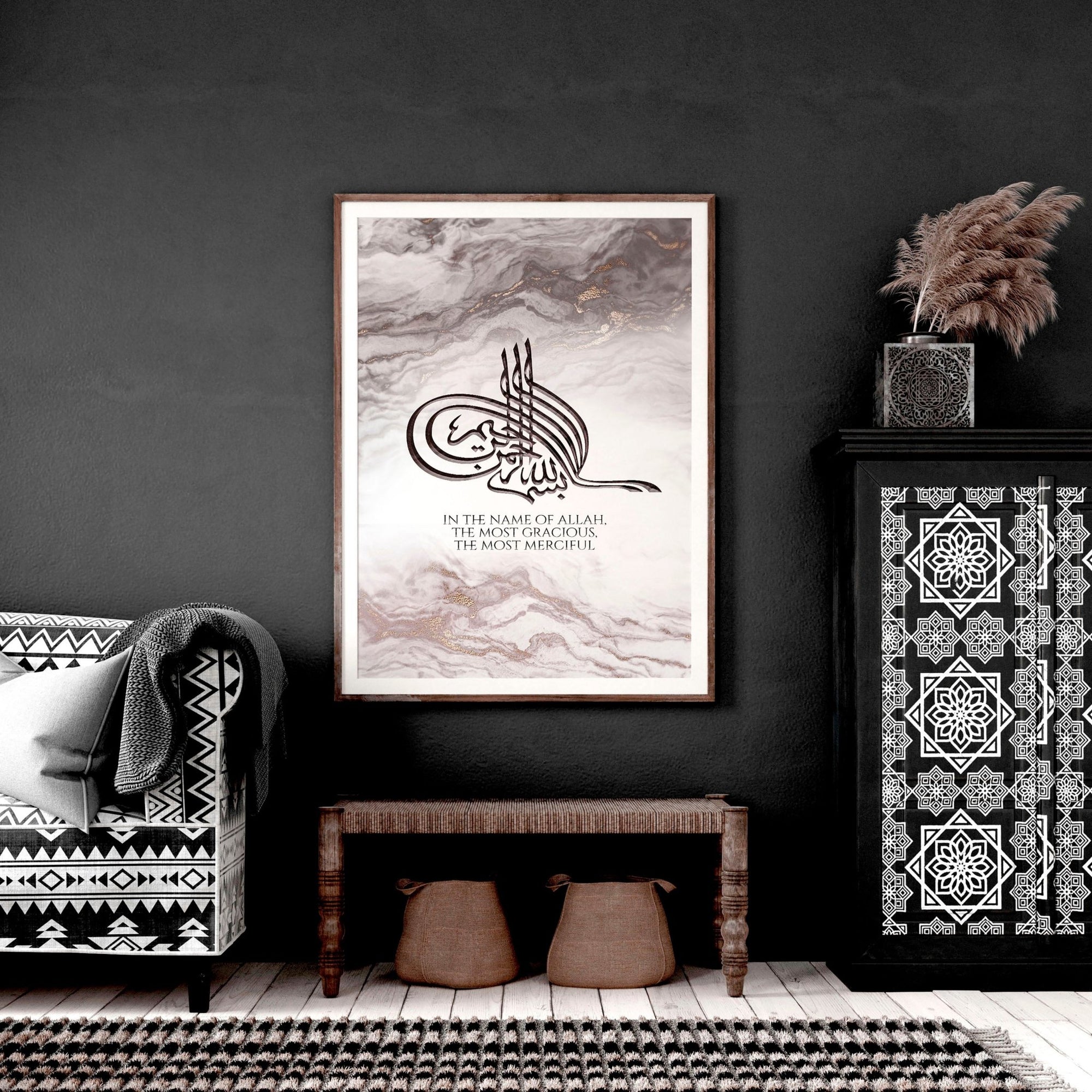 Modern Islamic artwork | wall art print | About Wall Art