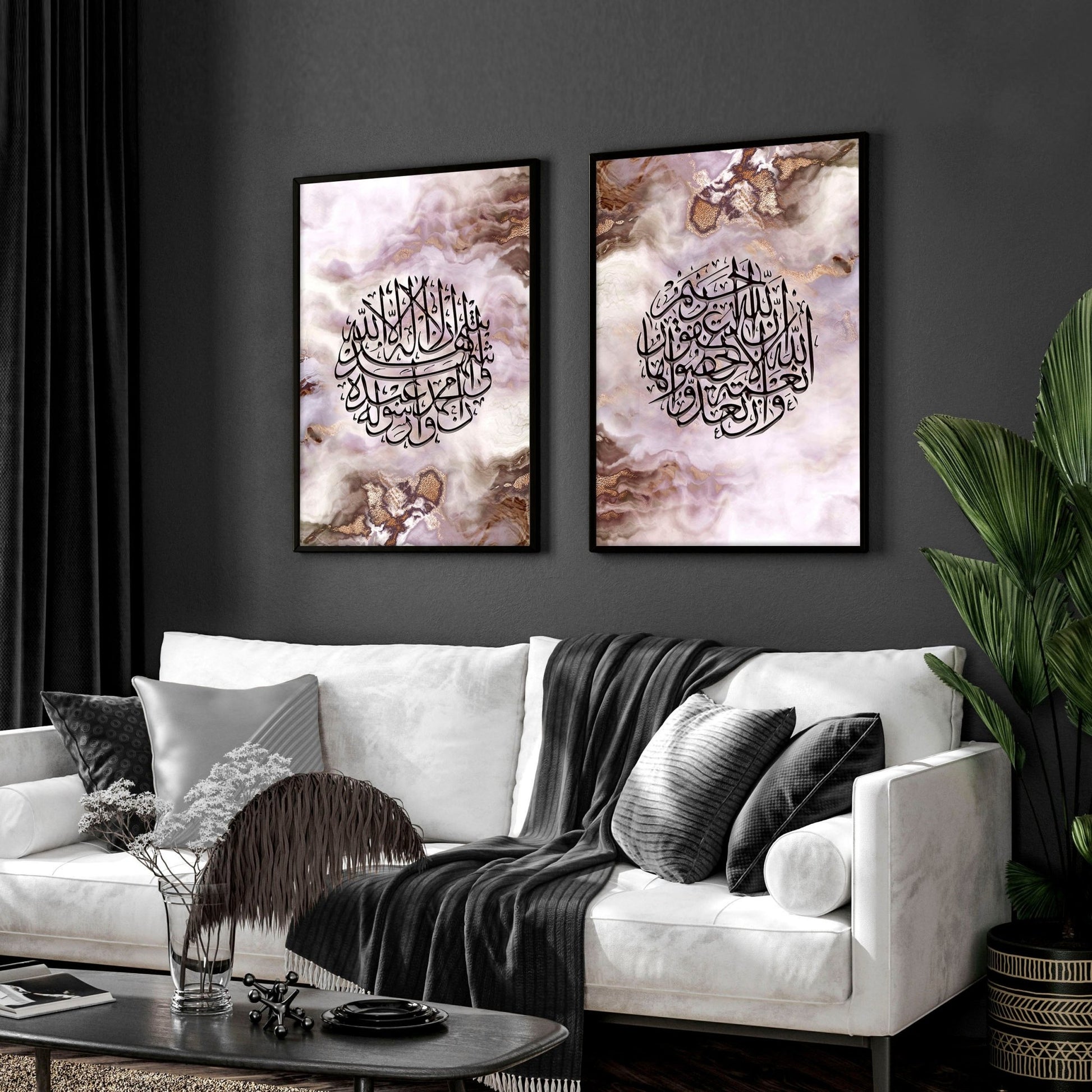 Wall frames Islamic | Set of 2 wall art prints