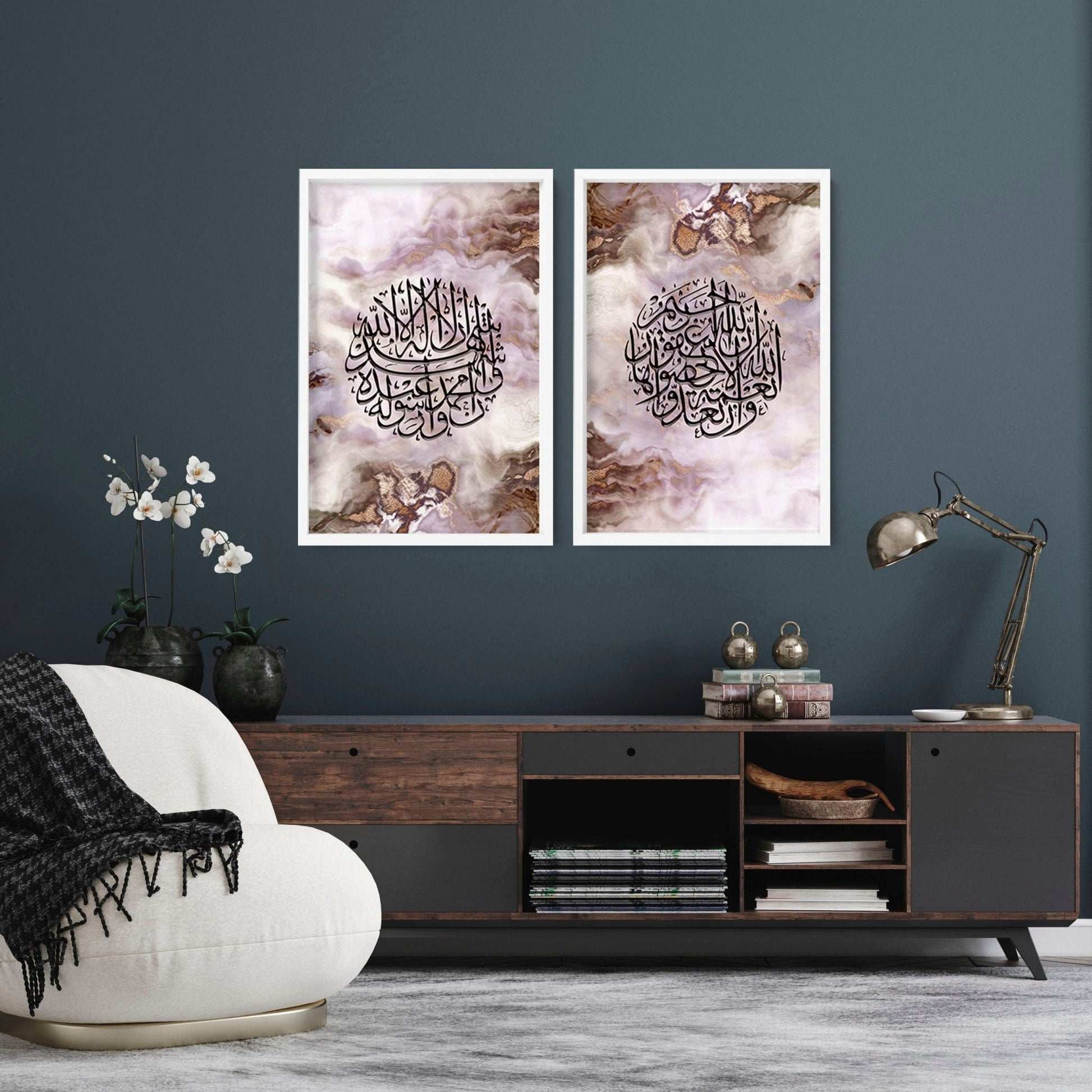 Modern Islamic wall art | Set of 2 wall art prints - About Wall Art