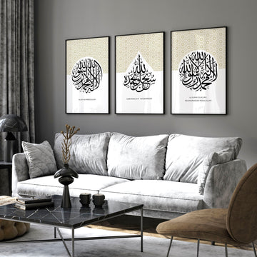 Modern Islamic wall art | Set of 3 wall art prints - About Wall Art