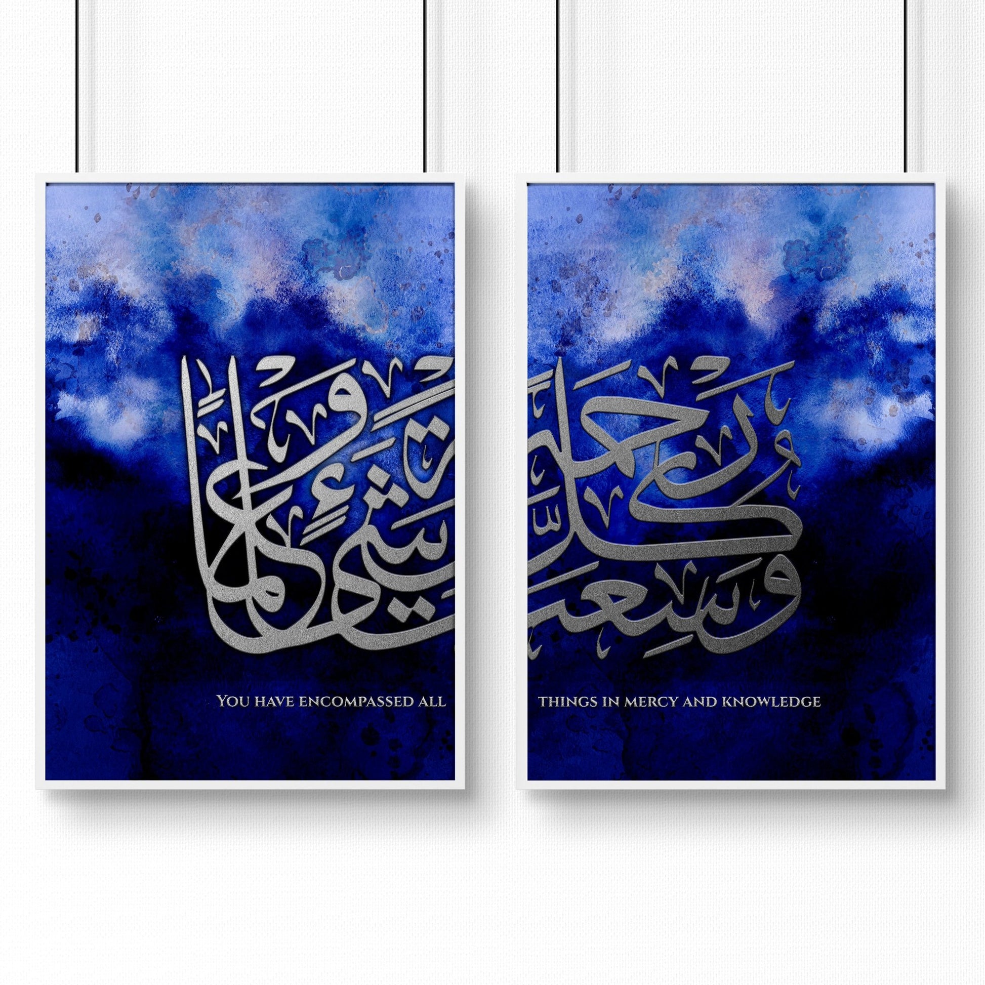 Modern Muslim wall art | Set of 2 wall art prints