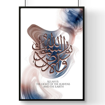 Modern wall art islamic | wall art print