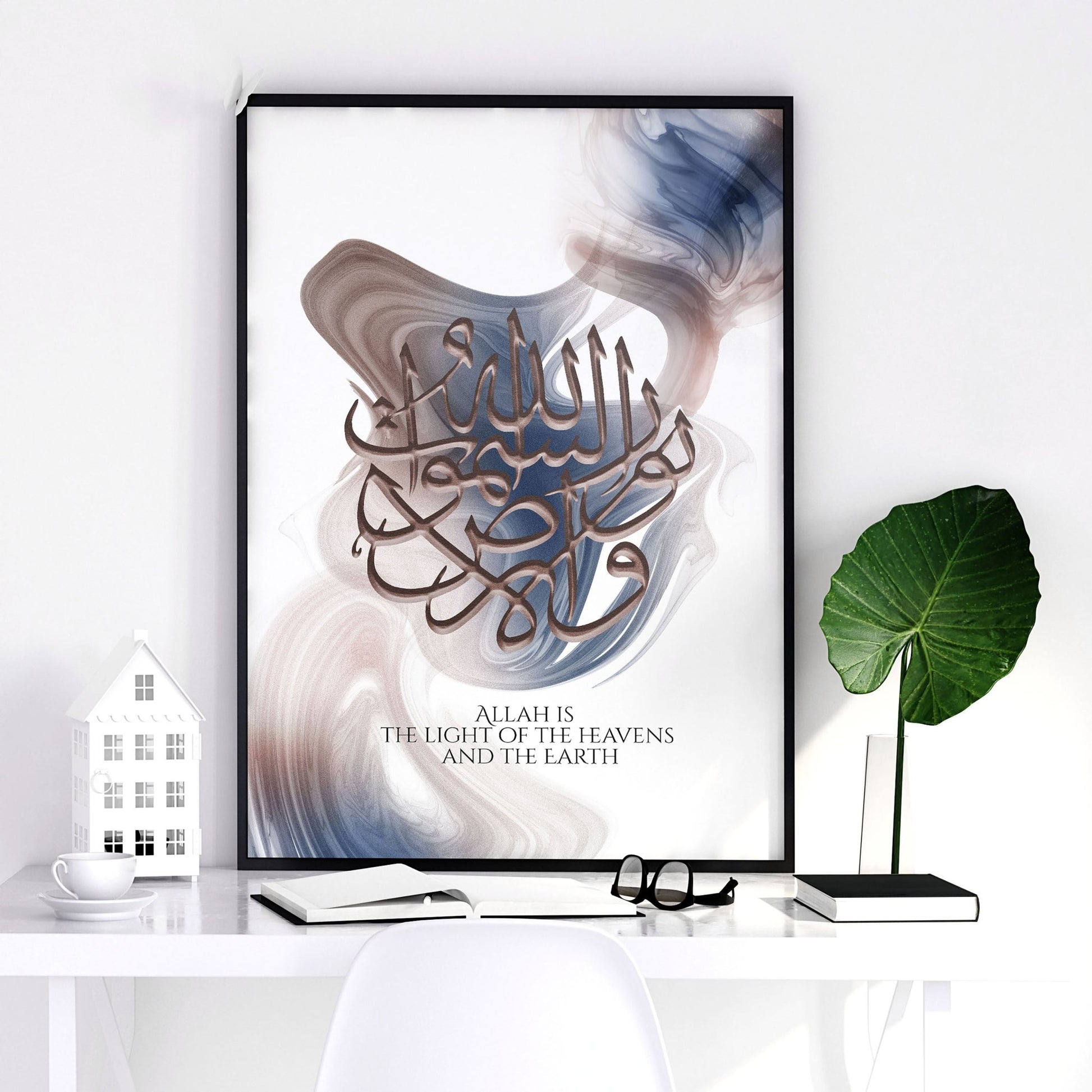 Modern wall art islamic print - About Wall Art