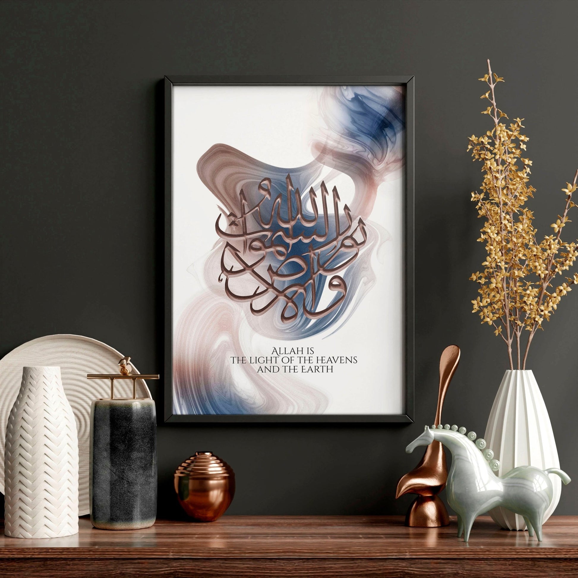 Modern wall art islamic | wall art print - About Wall Art