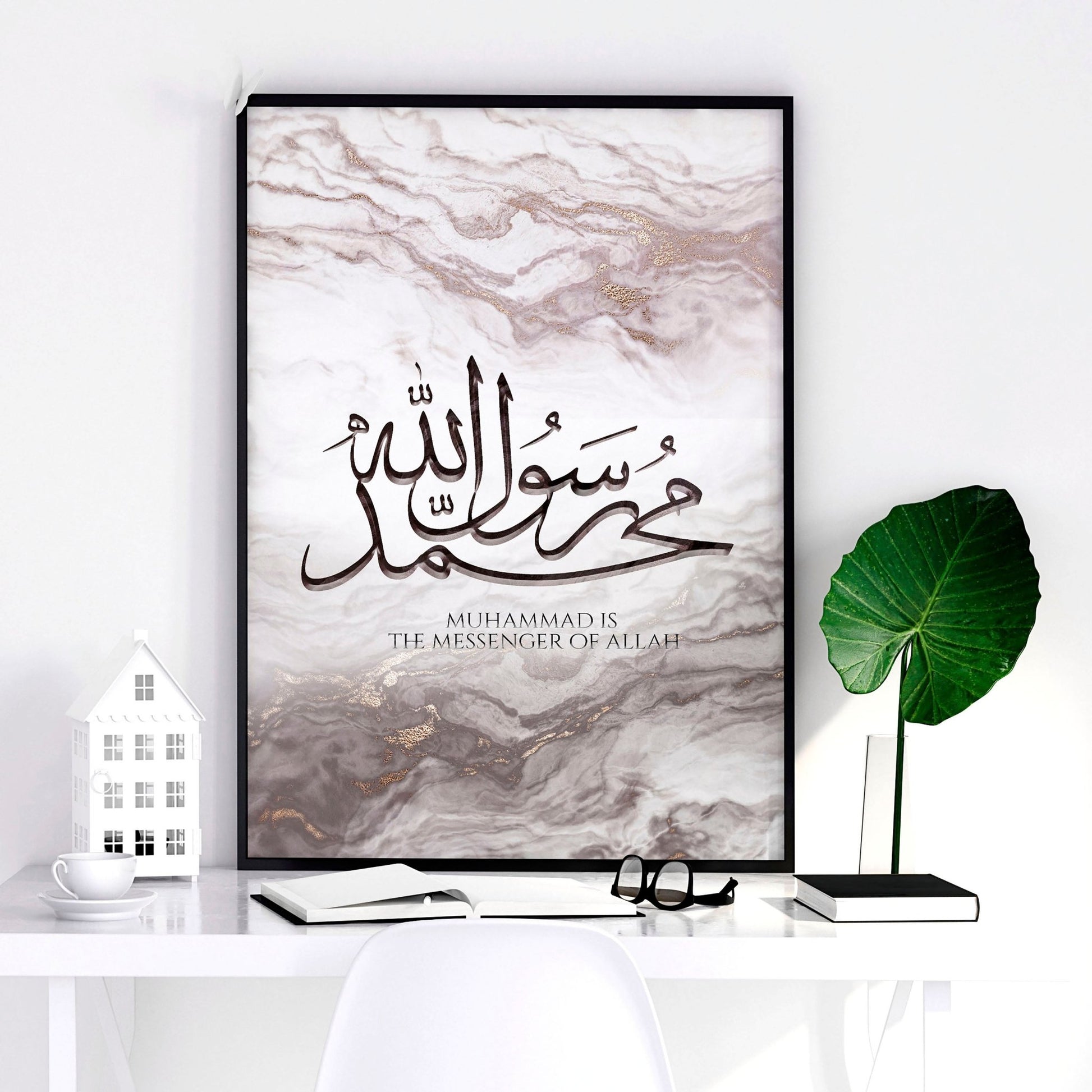 Quran wall art | Islamic wall art print - About Wall Art