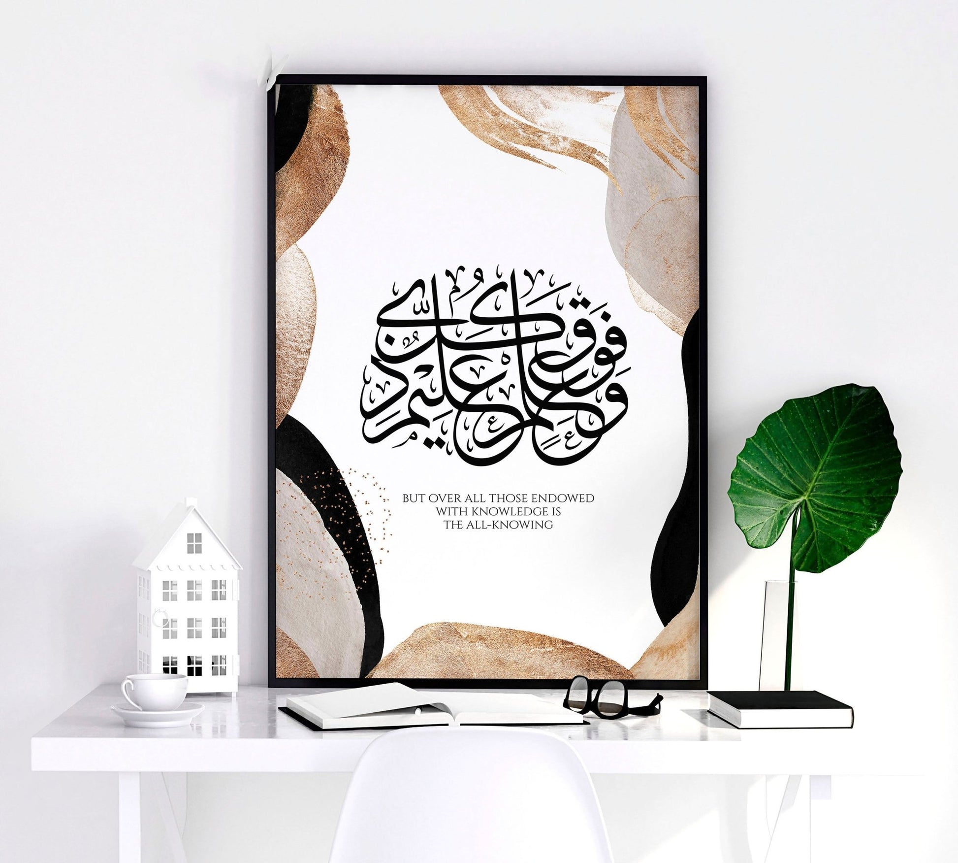 Ramadan Mubarak decorations set of 3 wall art prints for Bedroom