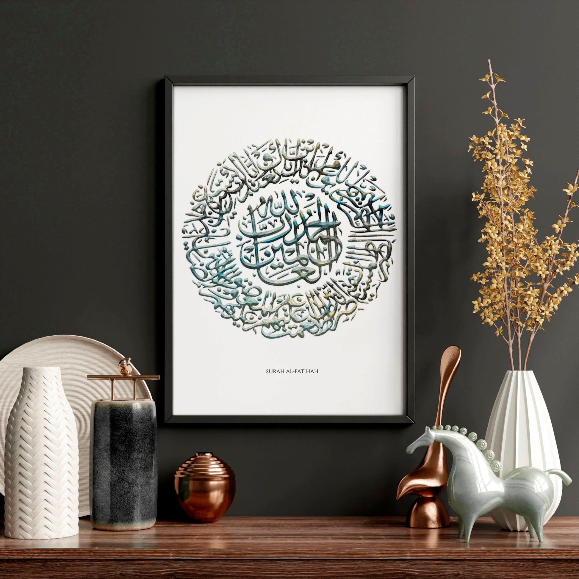 Teal Islamic art wall | Set of 2 wall art prints - About Wall Art