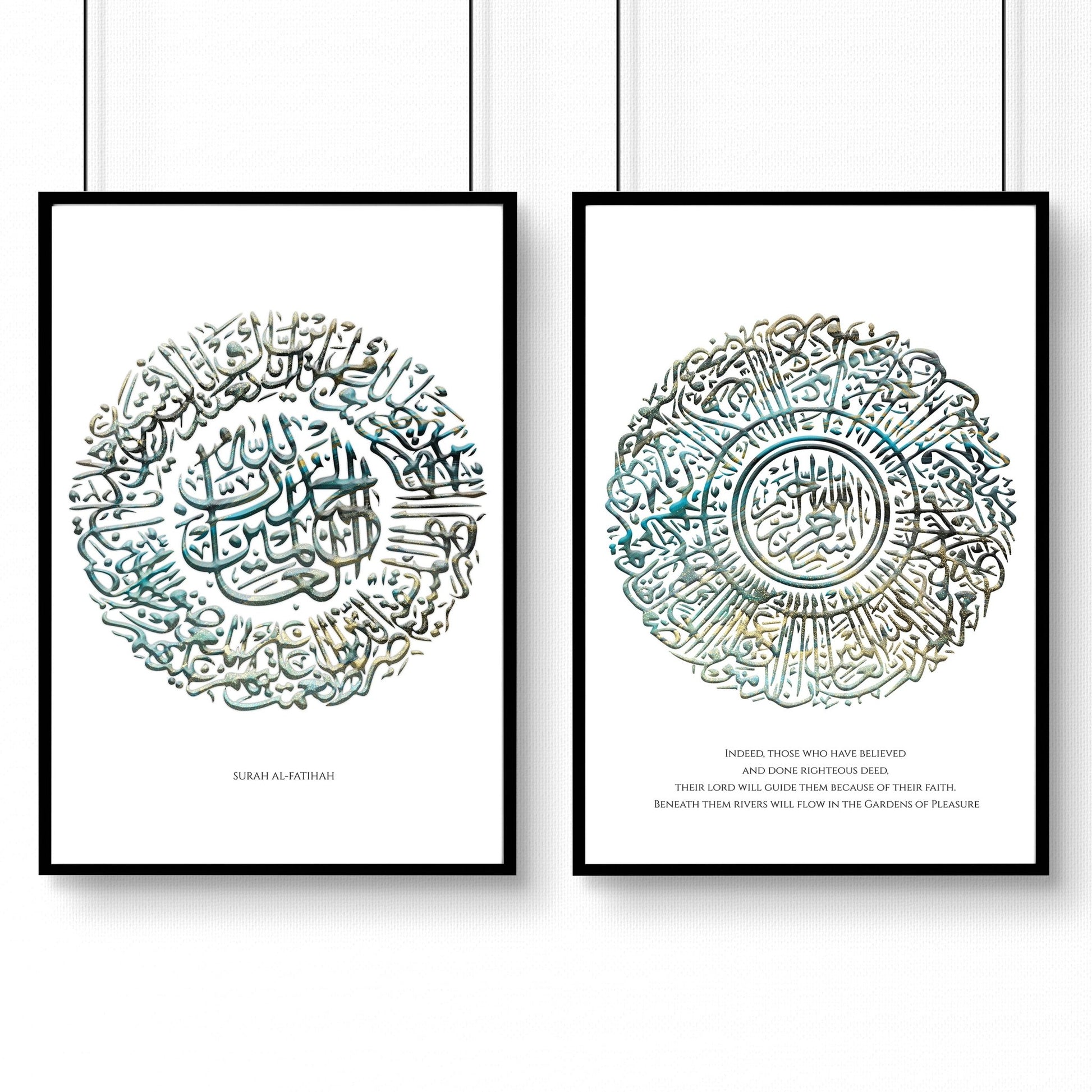 Teal Islamic art wall | Set of 2 wall art prints - About Wall Art
