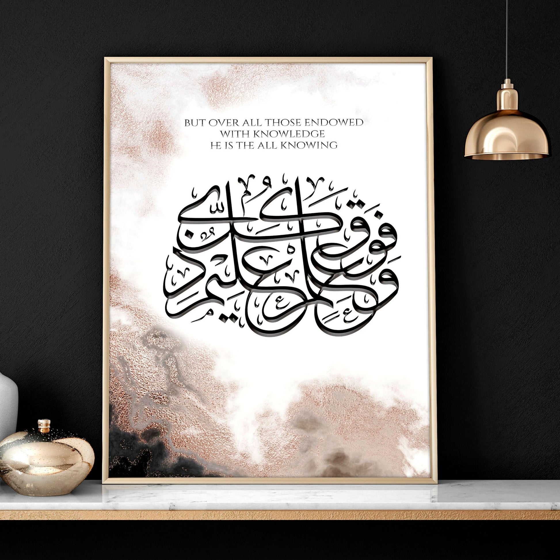 Islamic art wall | Set of 3 wall art prints